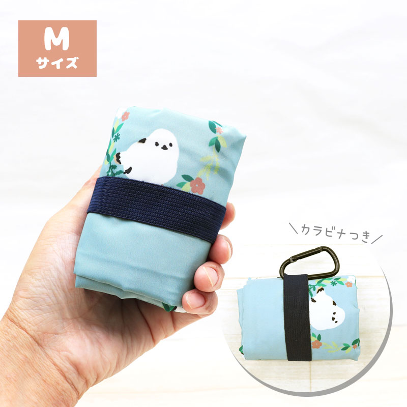 エコバッグ