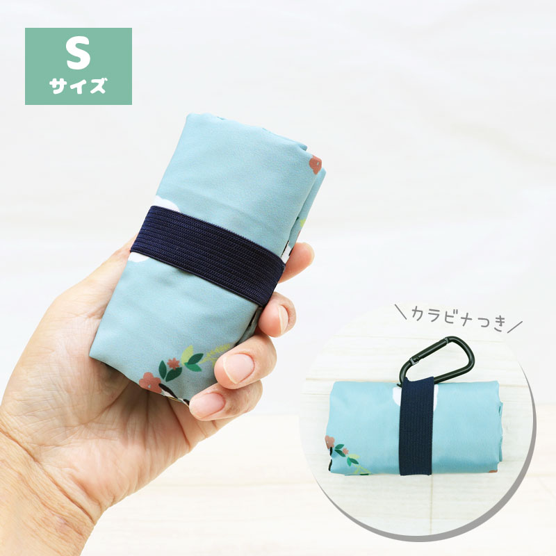 エコバッグ