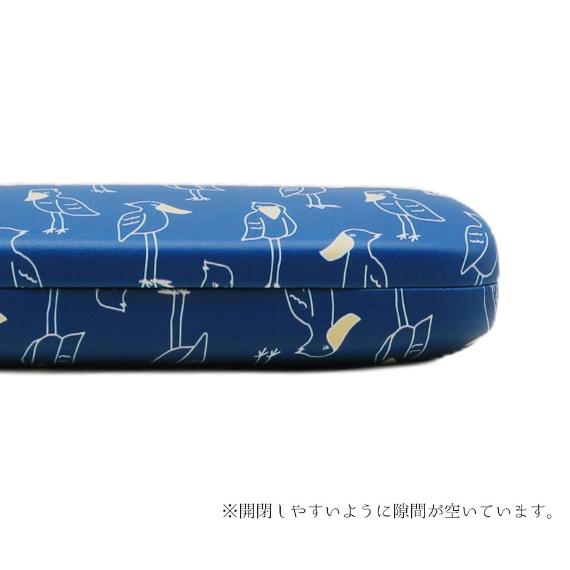 ハシビロコウメガネケース