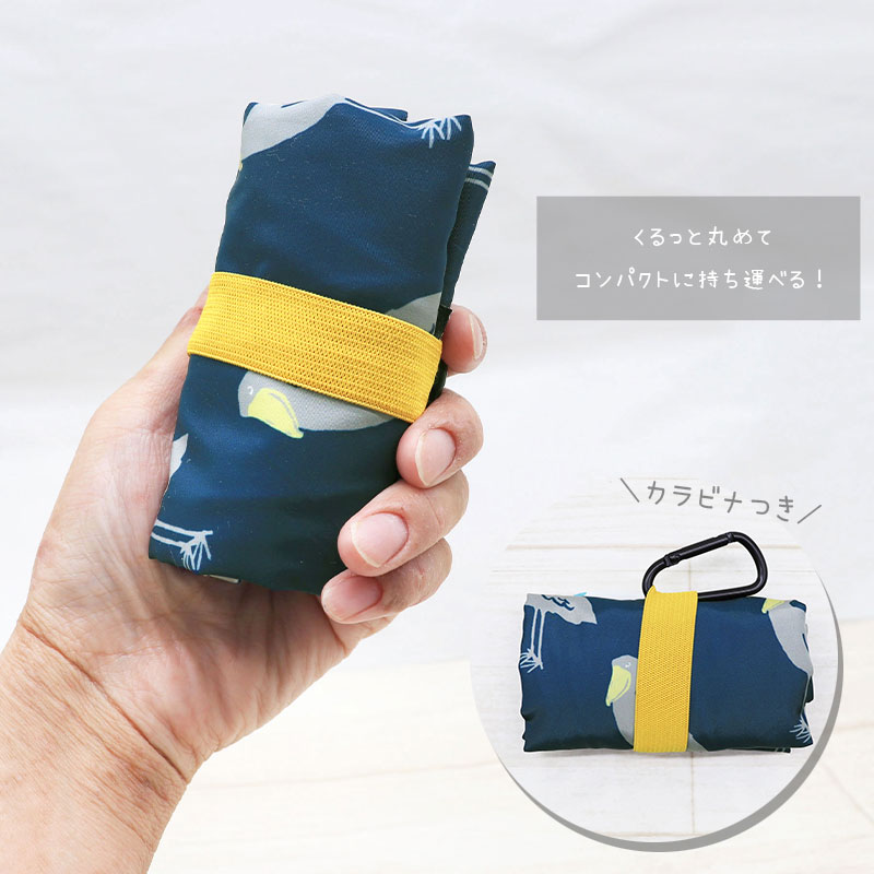 エコバッグ