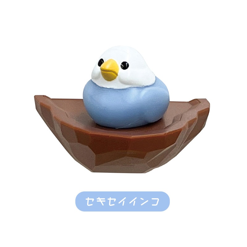 鳥の巣輪ゴムホルダー