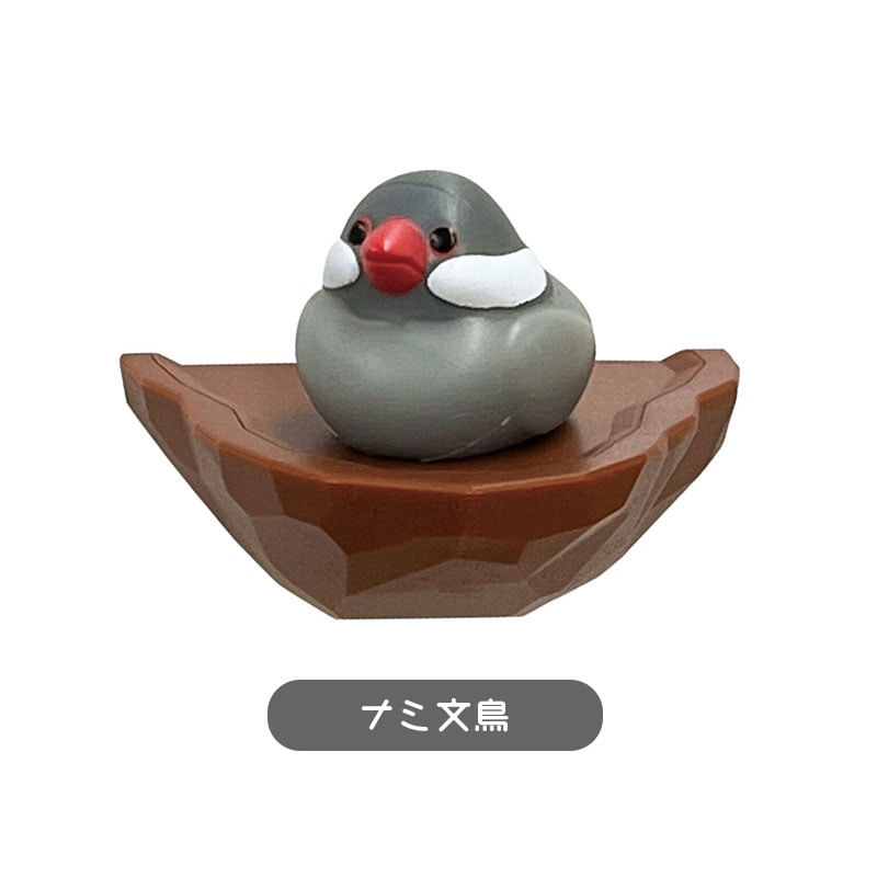 鳥の巣輪ゴムホルダー
