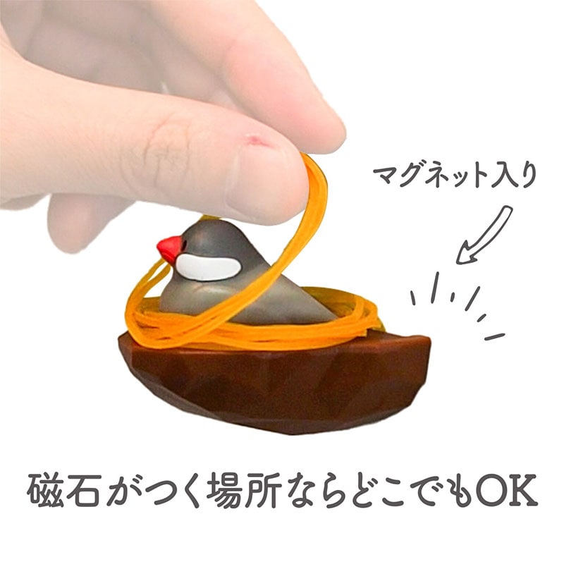 鳥の巣輪ゴムホルダー