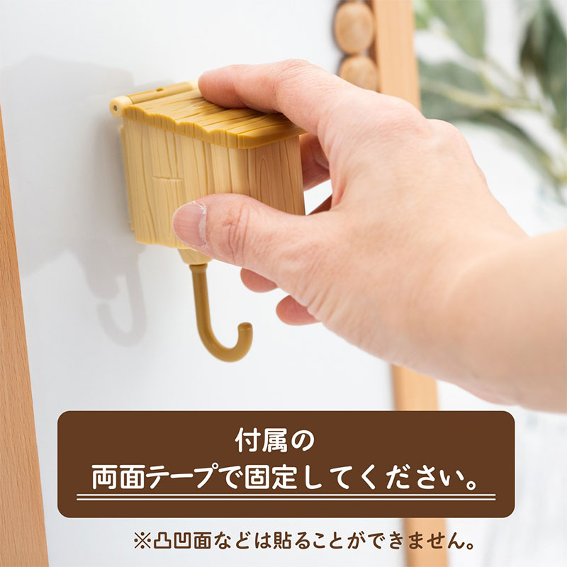 鳥の巣キーフック