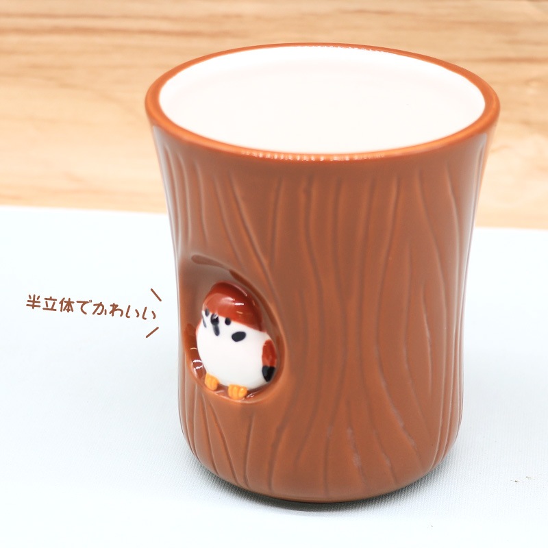 ことり湯呑