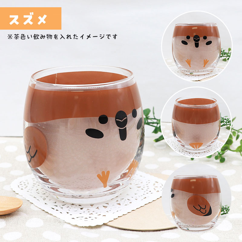 ことりグラス