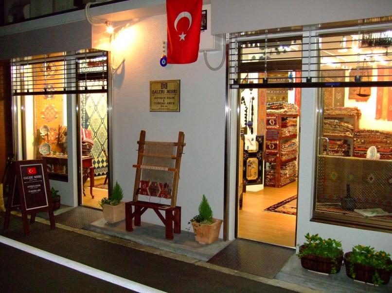 お客様の声：トルコキリム専門『ガレリミヒリ』