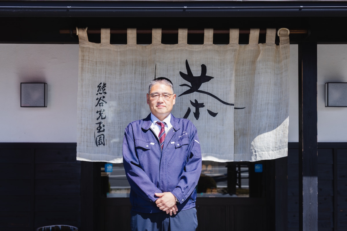 お茶の光玉園 - 創業155年、八女一筋の老舗茶問屋