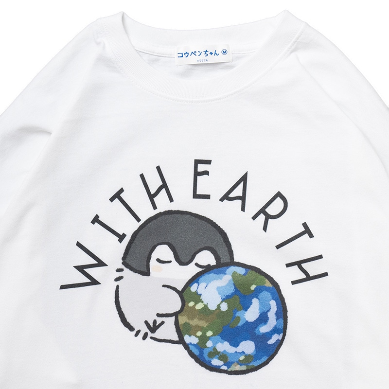 コウペンちゃん ビックシルエットL/S Tシャツ 地球 ホワイト | すべて 