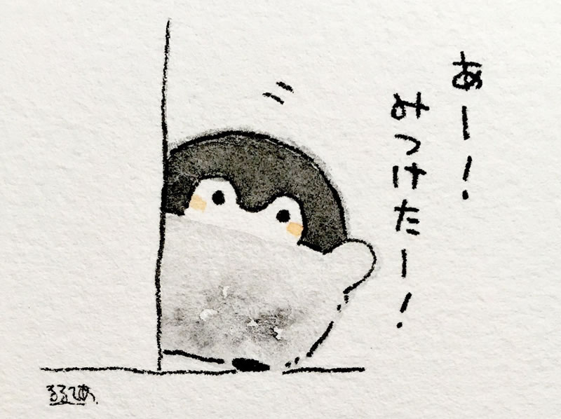 コウペンちゃん 頭ぽんぽんしたいけど届かないから抱っこぬいぐるみ ぬいぐるみ コウペンちゃん はなまるストア