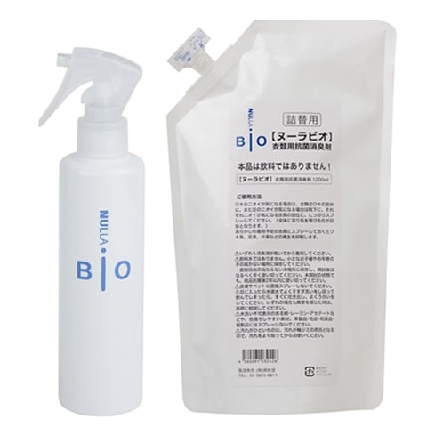 ワキガ臭専用】衣類消臭スプレー ヌーラビオ｜いい快互服ドットコム