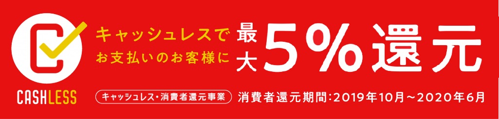 ����å���쥹����ԴԸ�