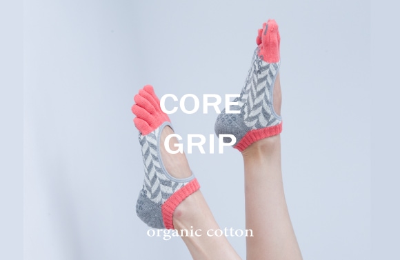 Core Grip