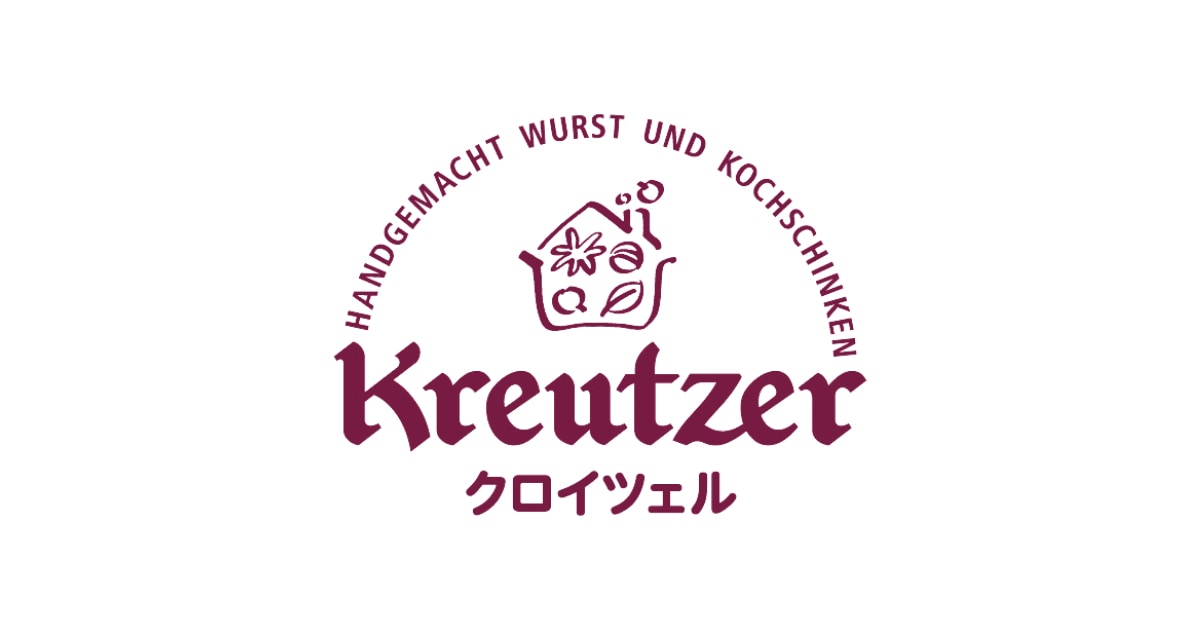 クロイツェル