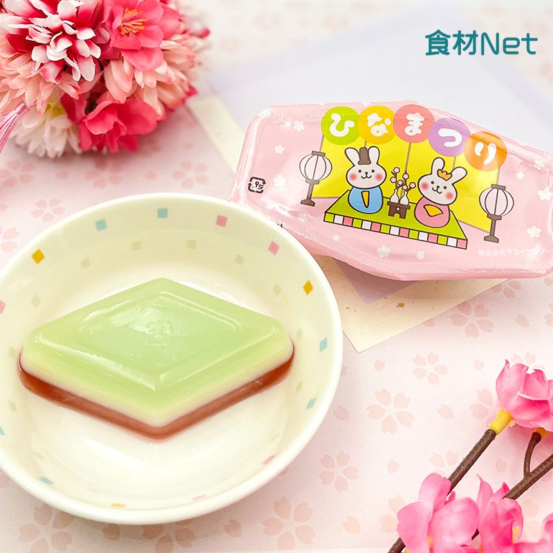 菱形三色ゼリー