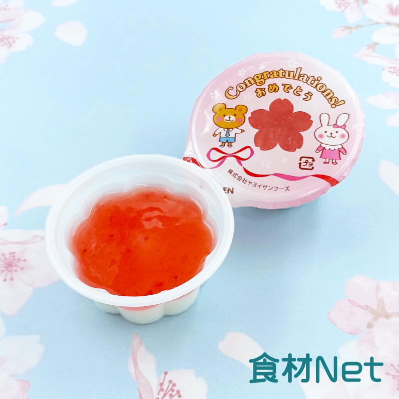 国産いちごのレアチーズ風デザート