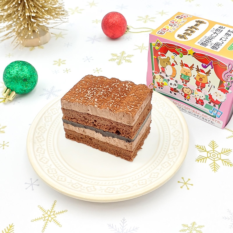 お米でクリスマスチョコケーキ