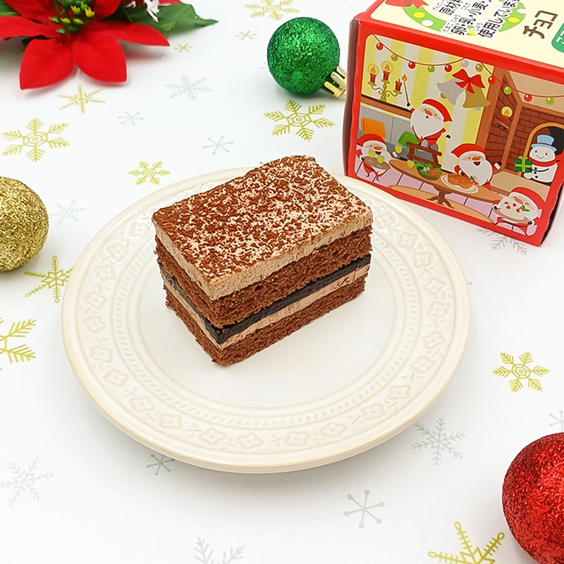 サンタさんのチョコケーキ