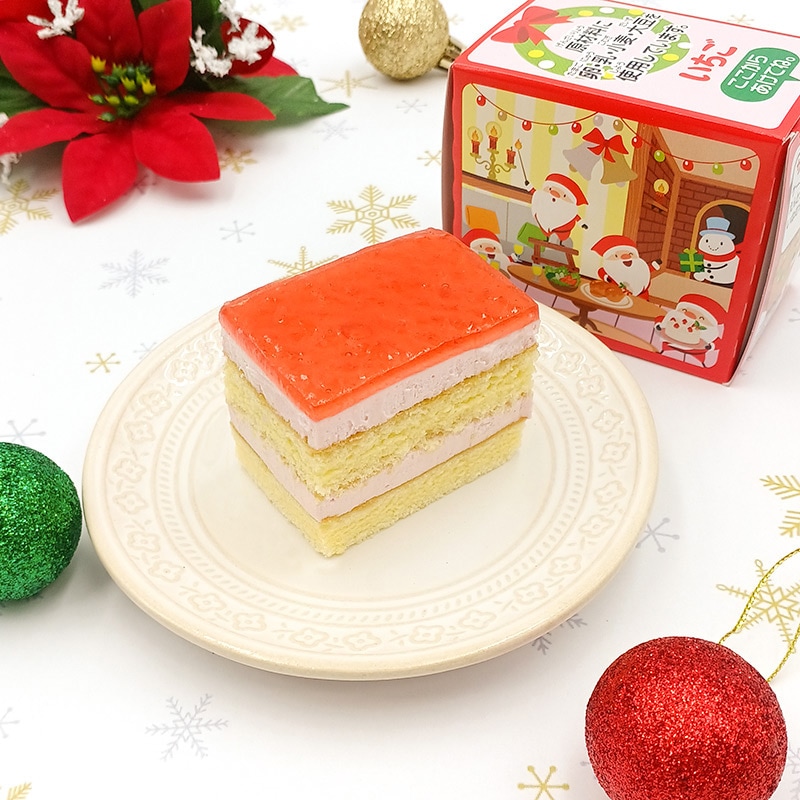 サンタさんのいちごケーキ