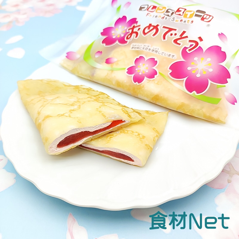 フレンズクレープ お祝い