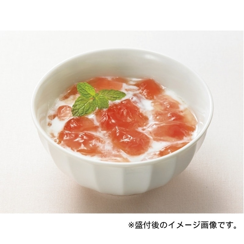 アセロラジュレVC