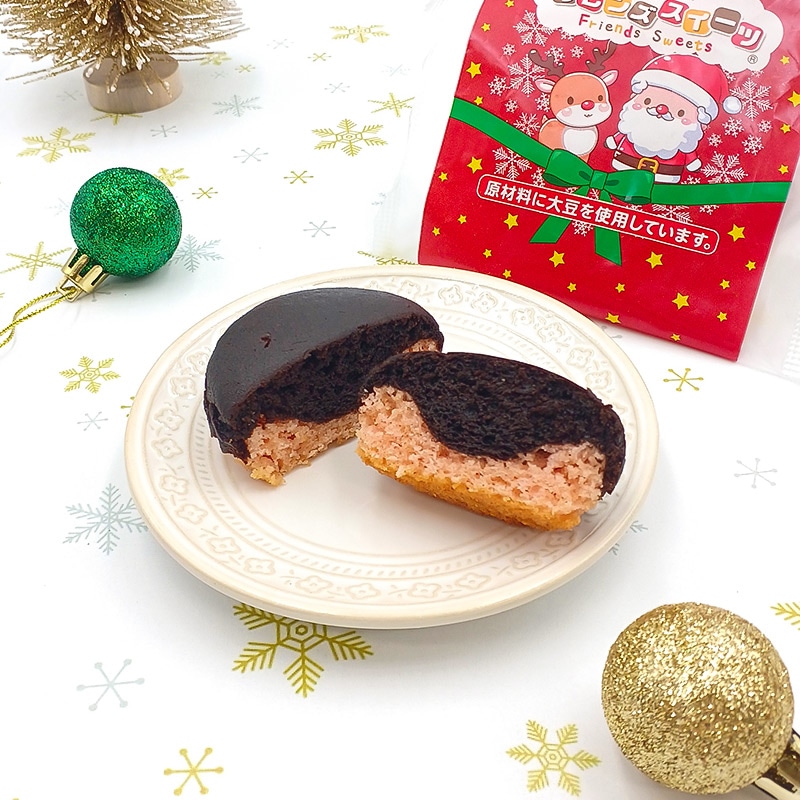 お米deココア&苺味のカップケーキ