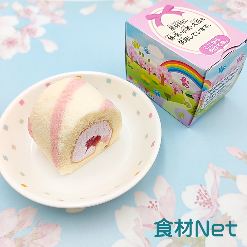 いちごのお祝いケーキ