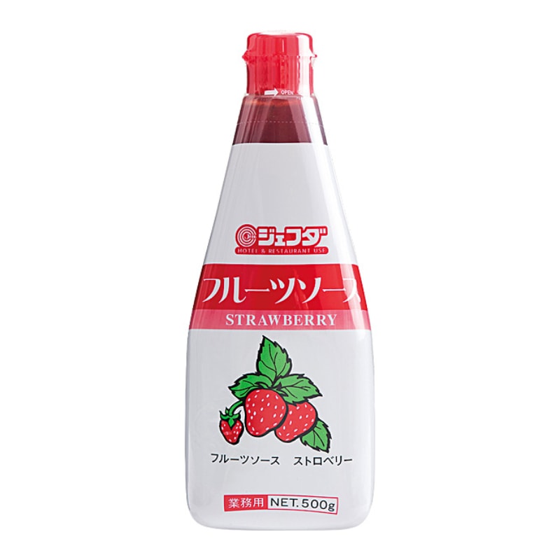 ストロベリーソース