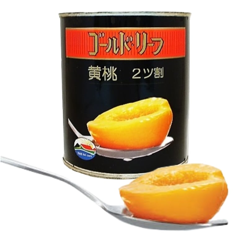 ゴールドリーフ黄桃ハーフ（2号缶）