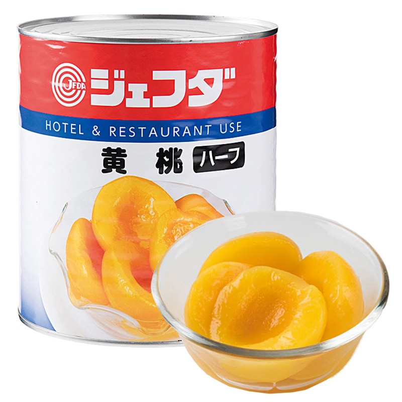 黄桃ハーフ（1号缶）