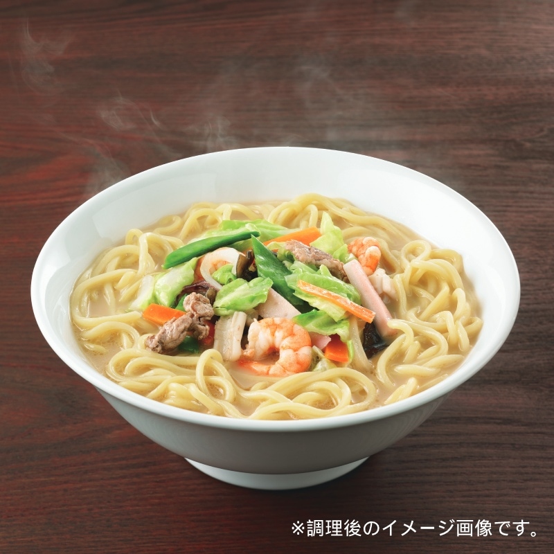 麺始めチャンポン麺