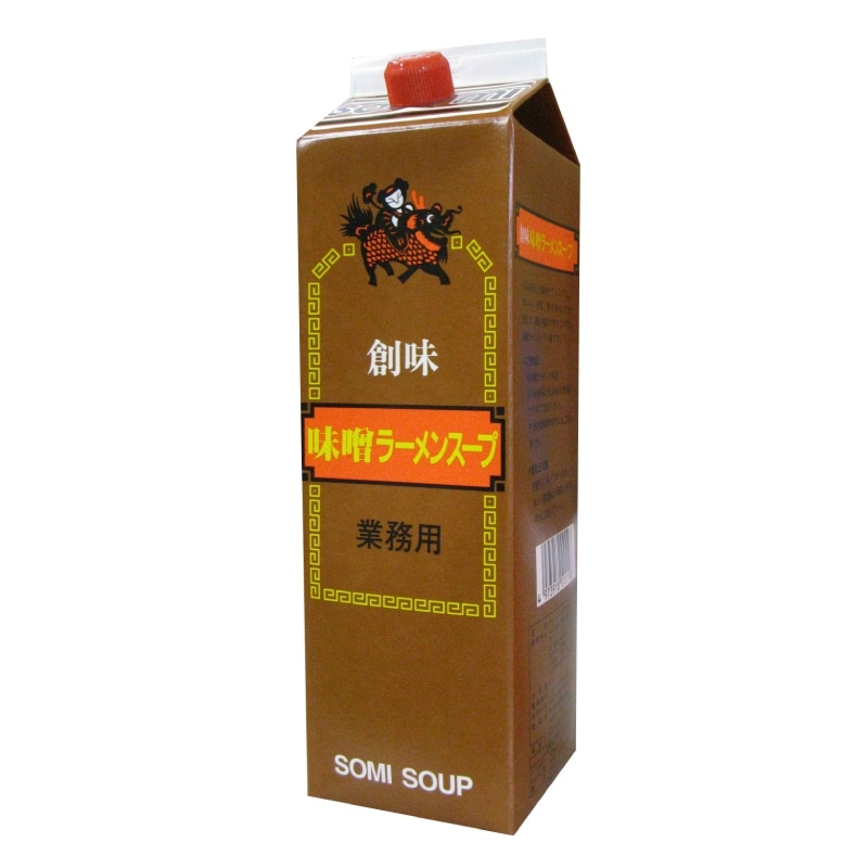 味噌ラーメンスープ