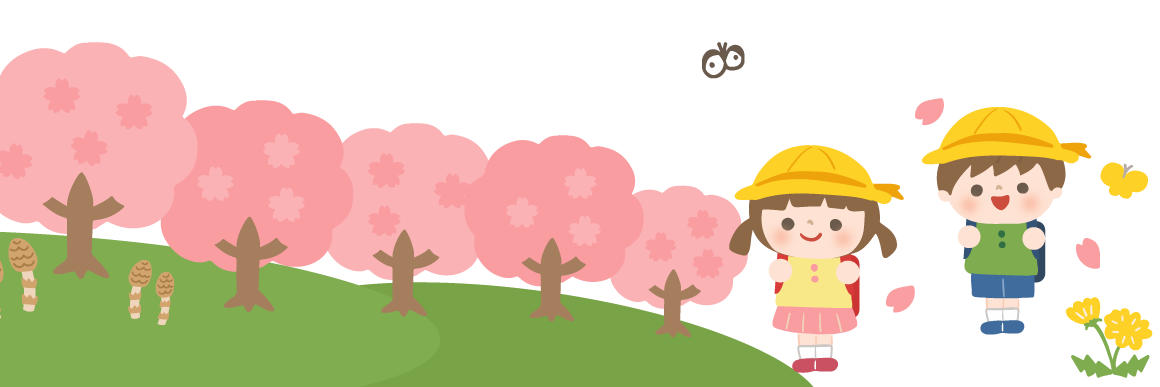 桜と小学生
