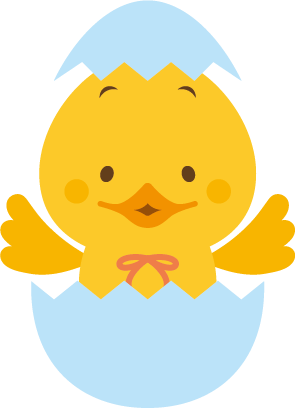 たまごから飛び出したひよこ