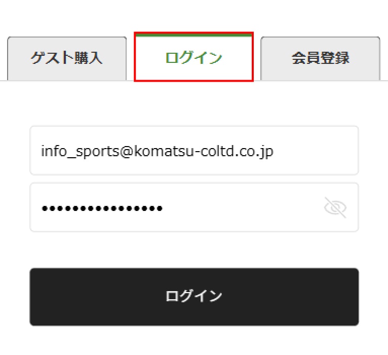 決済・配送方法選択