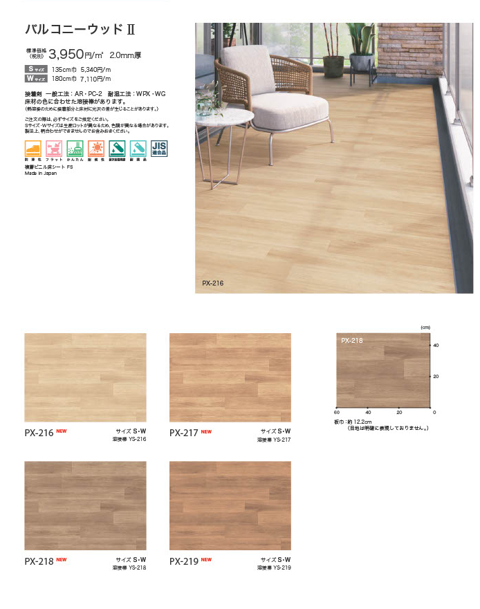 �ɳꥷ���Ȥ���ħ