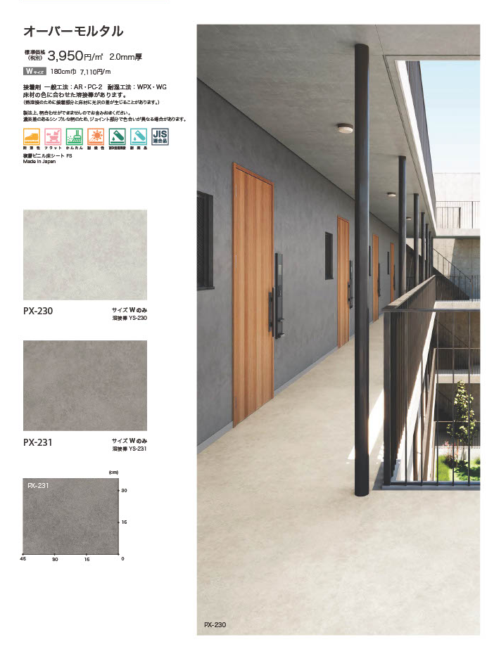 �ɳꥷ���Ȥ���ħ