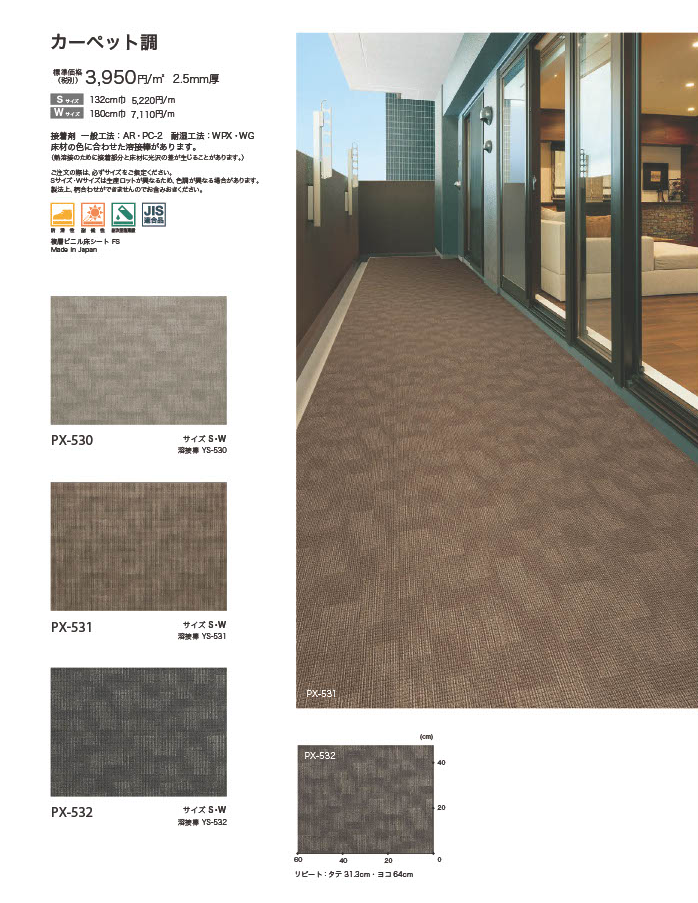 �ɳꥷ���Ȥ���ħ