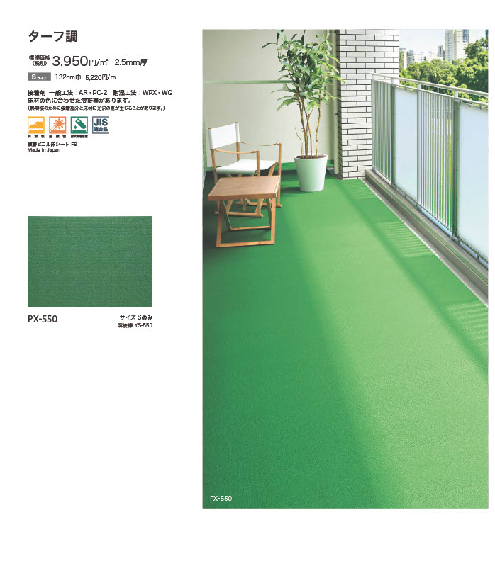 �ɳꥷ���Ȥ���ħ