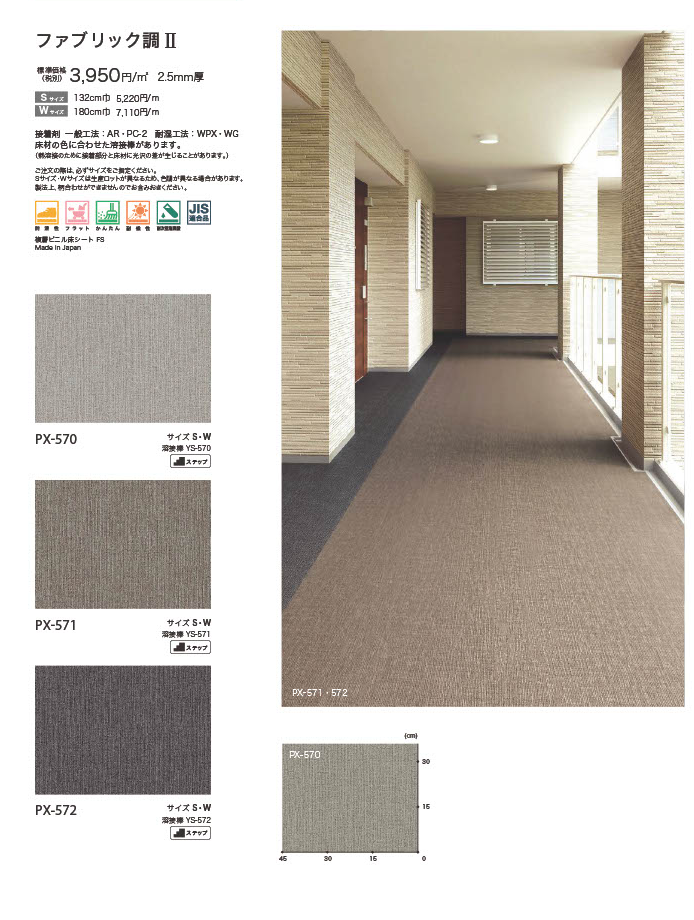 �ɳꥷ���Ȥ���ħ