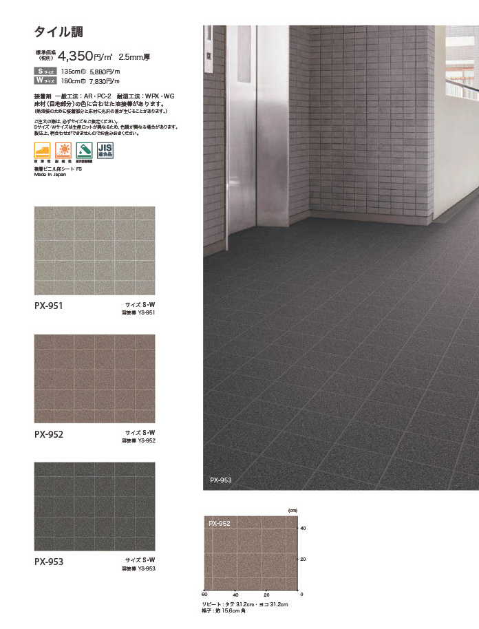 �ɳꥷ���Ȥ���ħ