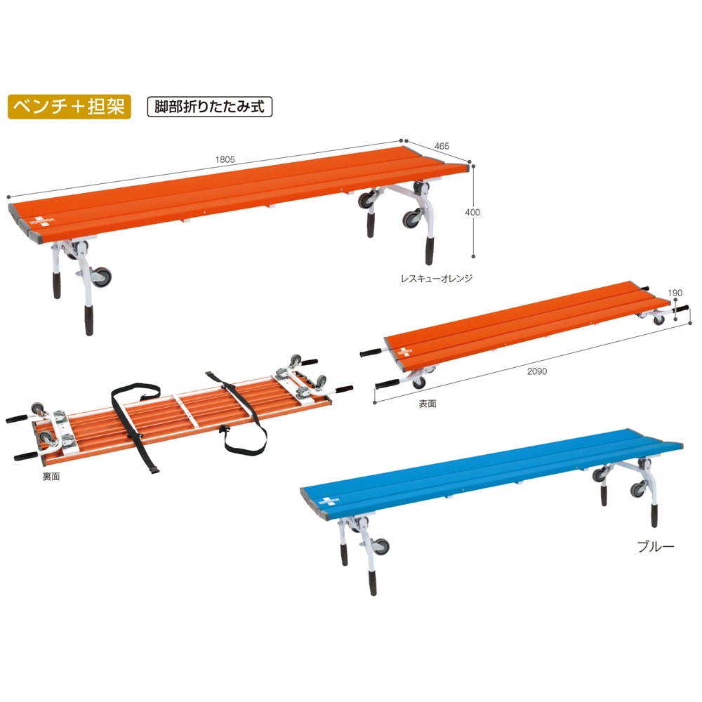 �쥹���塼�٥���Υ��顼�Хꥨ�������Υ��᡼��