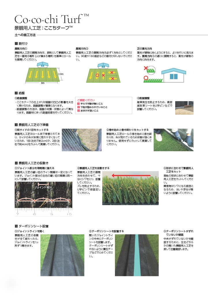 �����������դ��ڤؤλܹ���ˡ