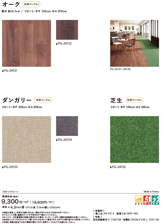 �����������󥬥꡼����������ħ