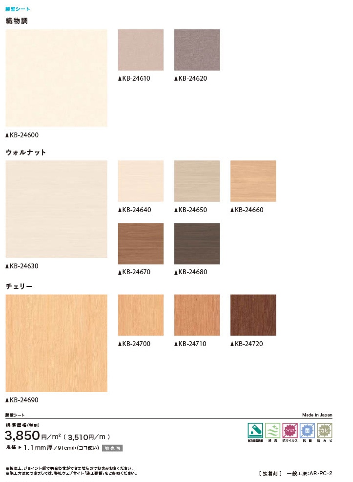 ���ɥ����Ȥ���ħ