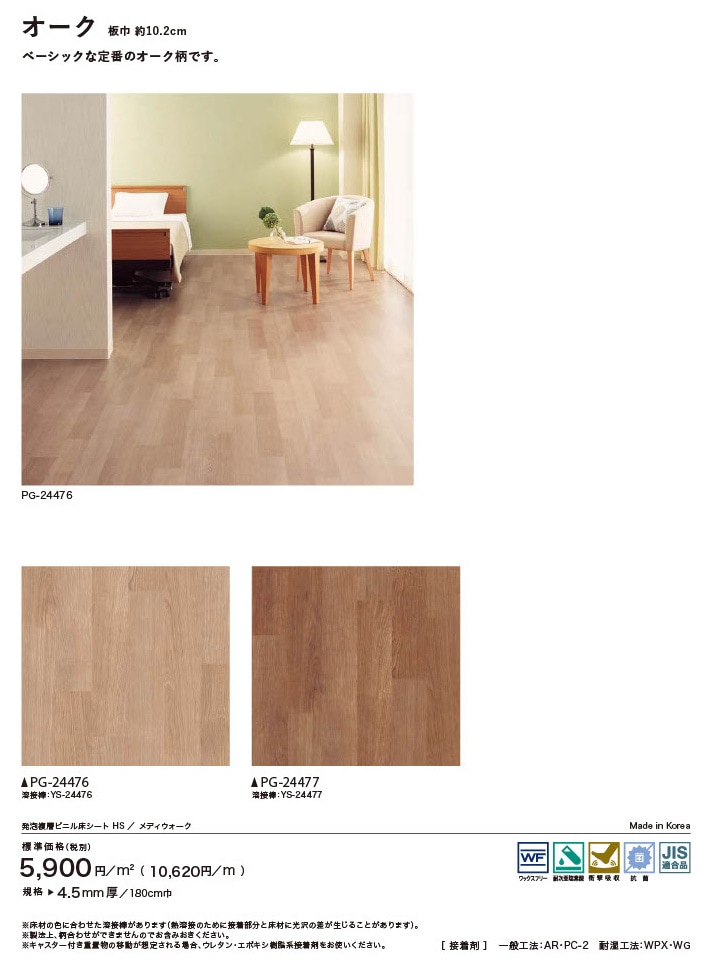 ����������ħ