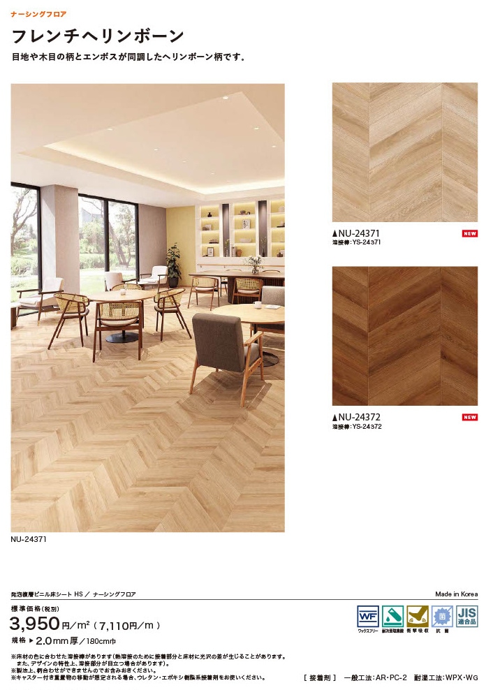 �ե����إ�ܡ������ħ