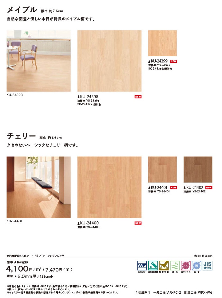 �ᥤ�ץ롦�����꡼����ħ