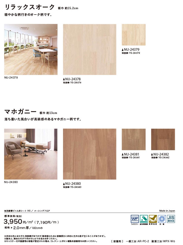 ���å������������ޥۥ��ˡ�����ħ