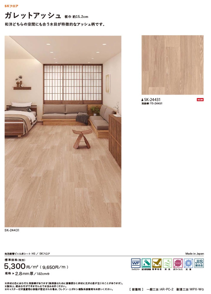 ����åȥ��å������ħ